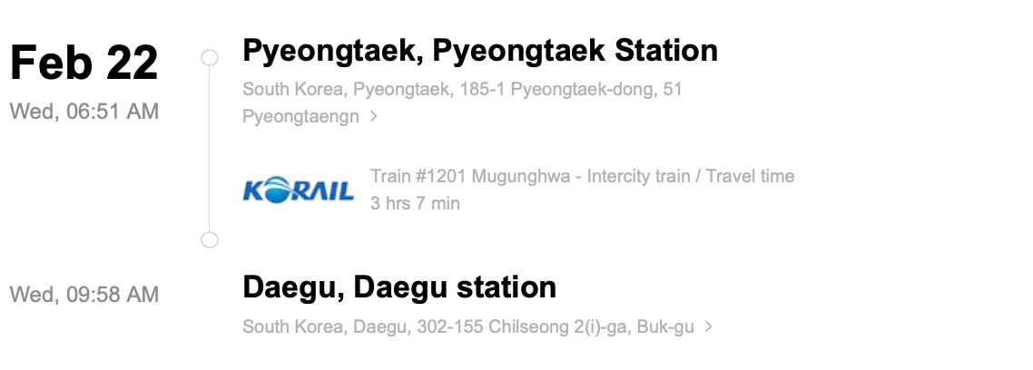 Train station information on KTX ticket from Busan to Seoul