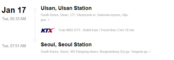 Train station information on KTX ticket from Seoul to Busan