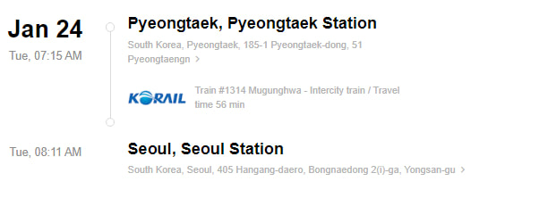 Train station information on Korail ticket from Busan to Seoul
