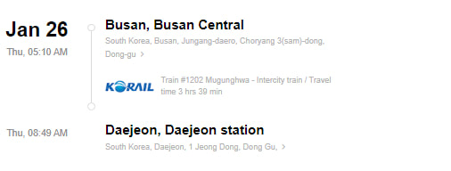 Train station information on Korail ticket from Daejeon to Seoul