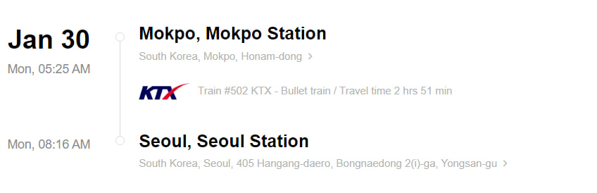 Train station information on KTX ticket from Seoul to Busan