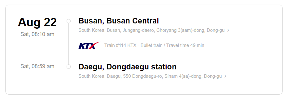 Train station information on KTX ticket from Busan to Daegu